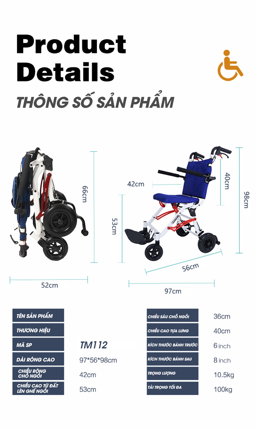 Xe lăn tay cao cấp loại bánh nhỏ siêu nhẹ thế hệ mới TM112