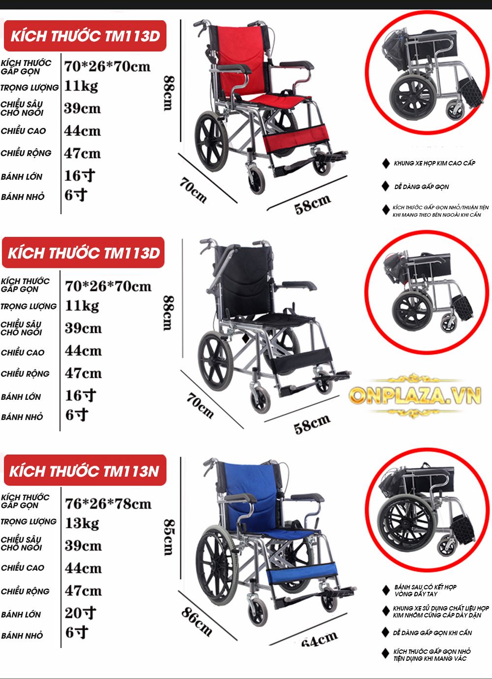 Xe lăn tay cao cấp loại vành đúc cao cấp TM113Đ