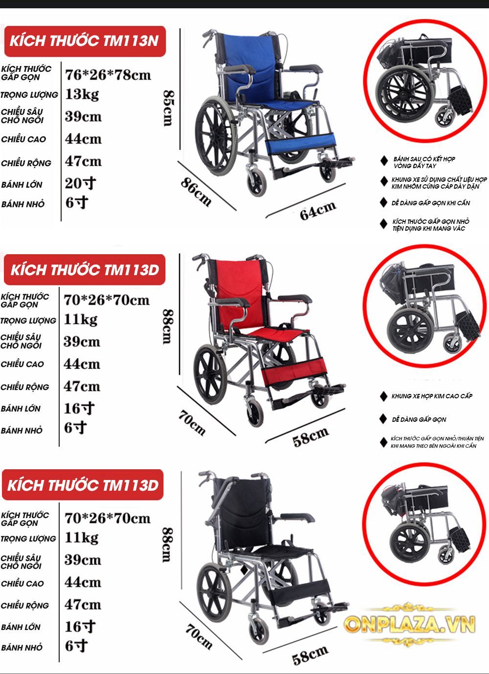 Xe lăn tay cao cấp vành đúc bánh to TM113N