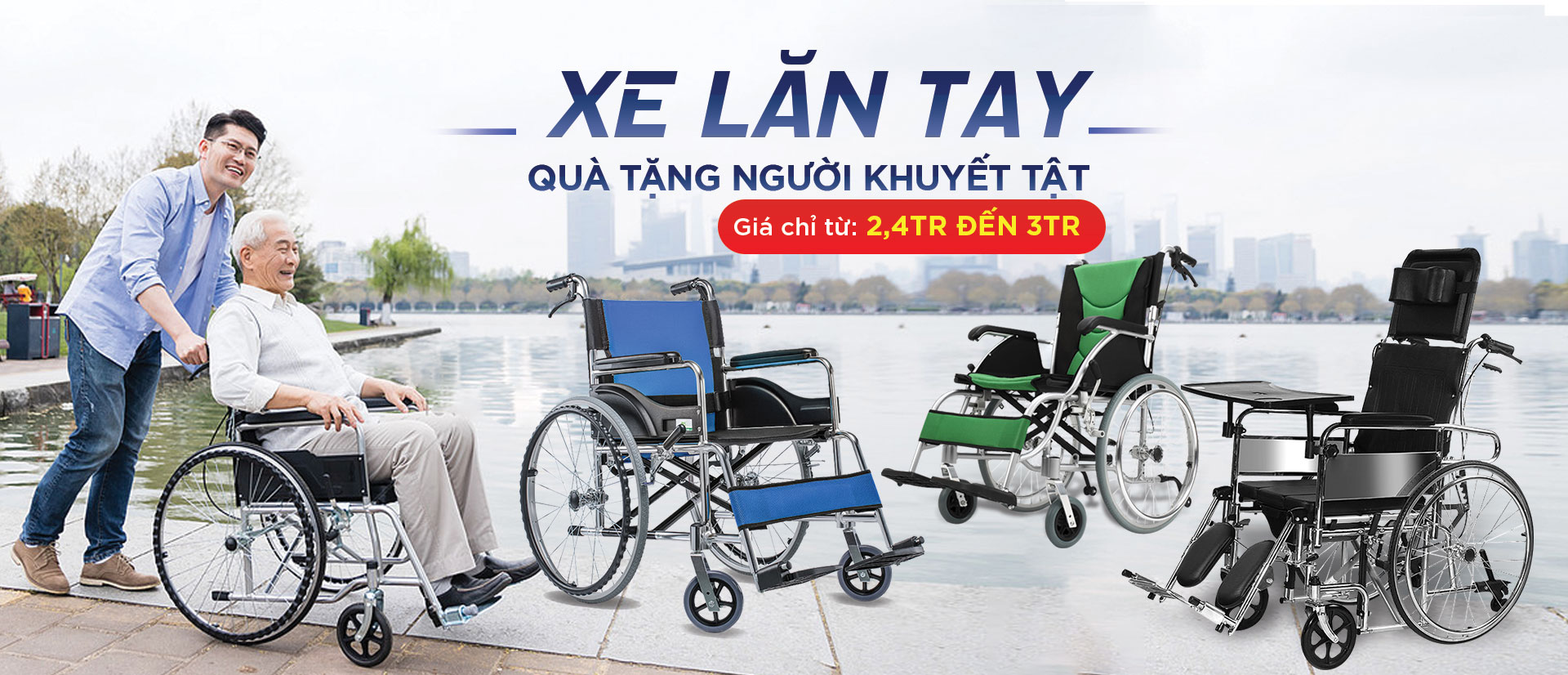 khuyến mãi xe lăn điện